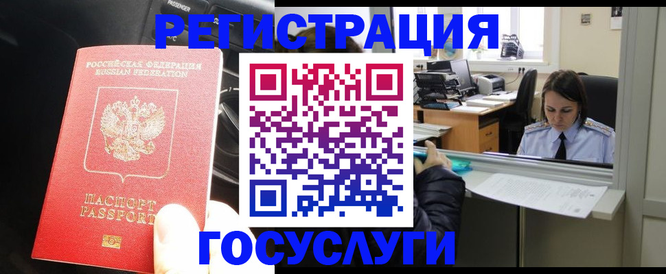 форма 3 в Аксае